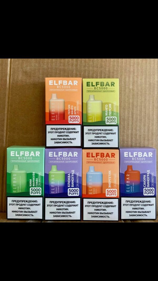 elf bars for sale